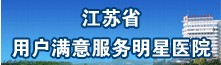 城市在线