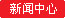 城市在线